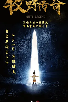 国产无遮挡又爽又色又刺激