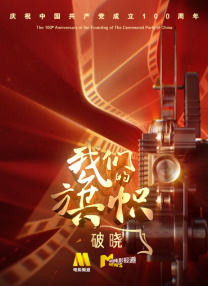 亚洲性夜色噜噜噜7777